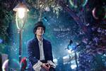"El Sonido de la Magia", la serie coreana de Netflix que te hará apreciar tu juventud