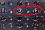Viernes 13: ¿por qué ningún elevador tiene piso 13?, ¿es por una maldición?