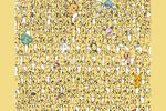 Acertijo visual: ¿Puedes encontrar tres bananas entre los Pikachus?