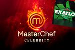 MasterChef Celebrity tendrá en su elenco a famosos de Televisa y Exatlón