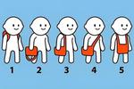 Descubre tu personalidad, según cómo cargas tu mochila