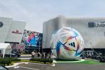 Al Rihla, el balón de Qatar 2022 llega a la CDMX para que te tomes una fotografía