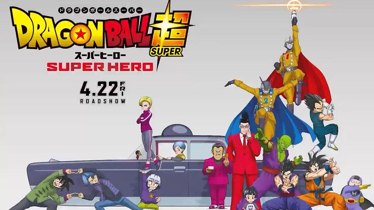 Dragón Ball Super: Super Hero | Esto es lo que sabemos sobre el elenco que dará voz a la cinta.