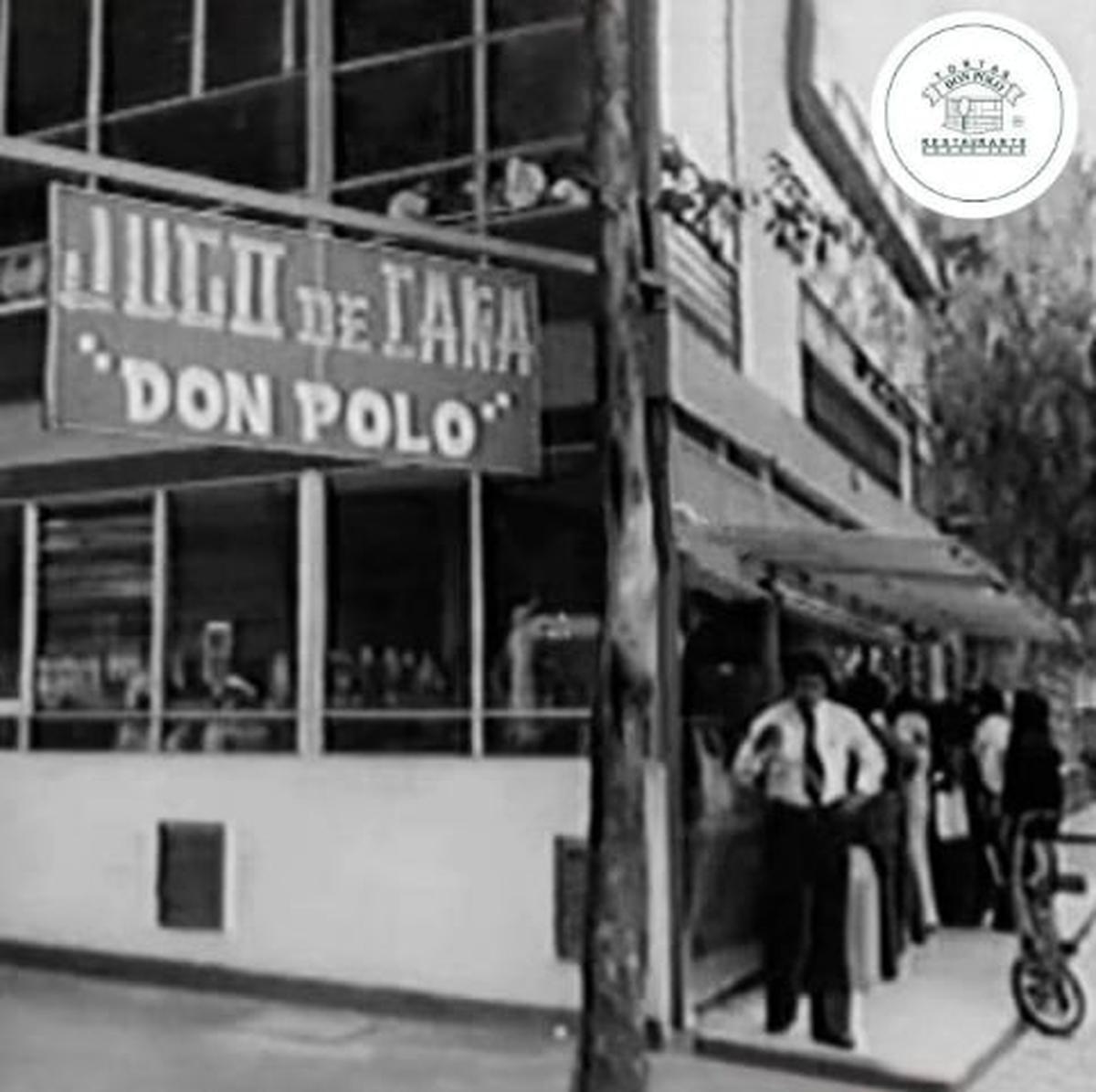  | El restaurante de Don Polo en la década de los 60.