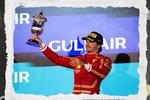 F1: Operan a Carlos Sainz de apendicitis y se perderá el GP de Arabia